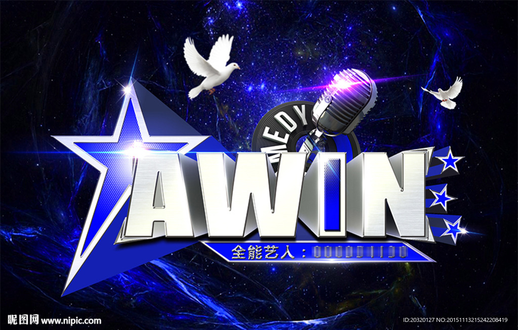 AWIN金属字体logo海报