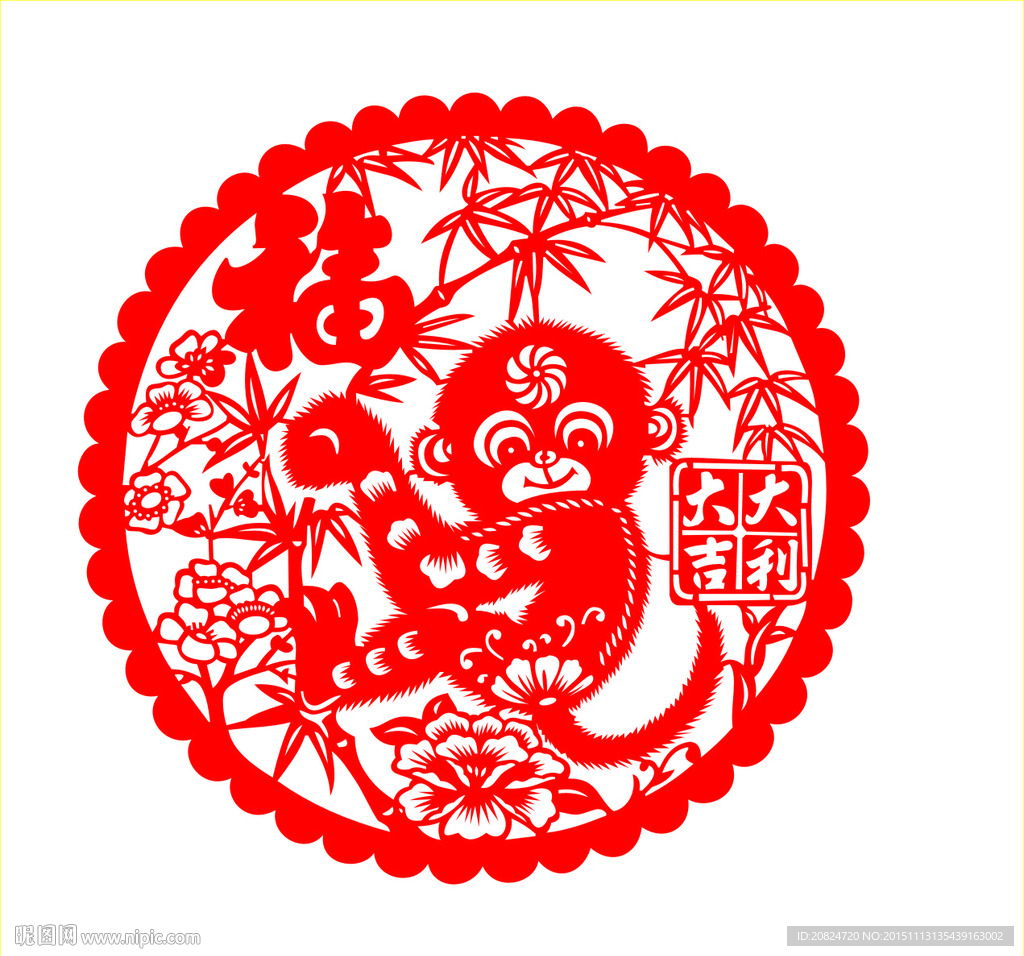 大吉大利猴子剪纸矢量