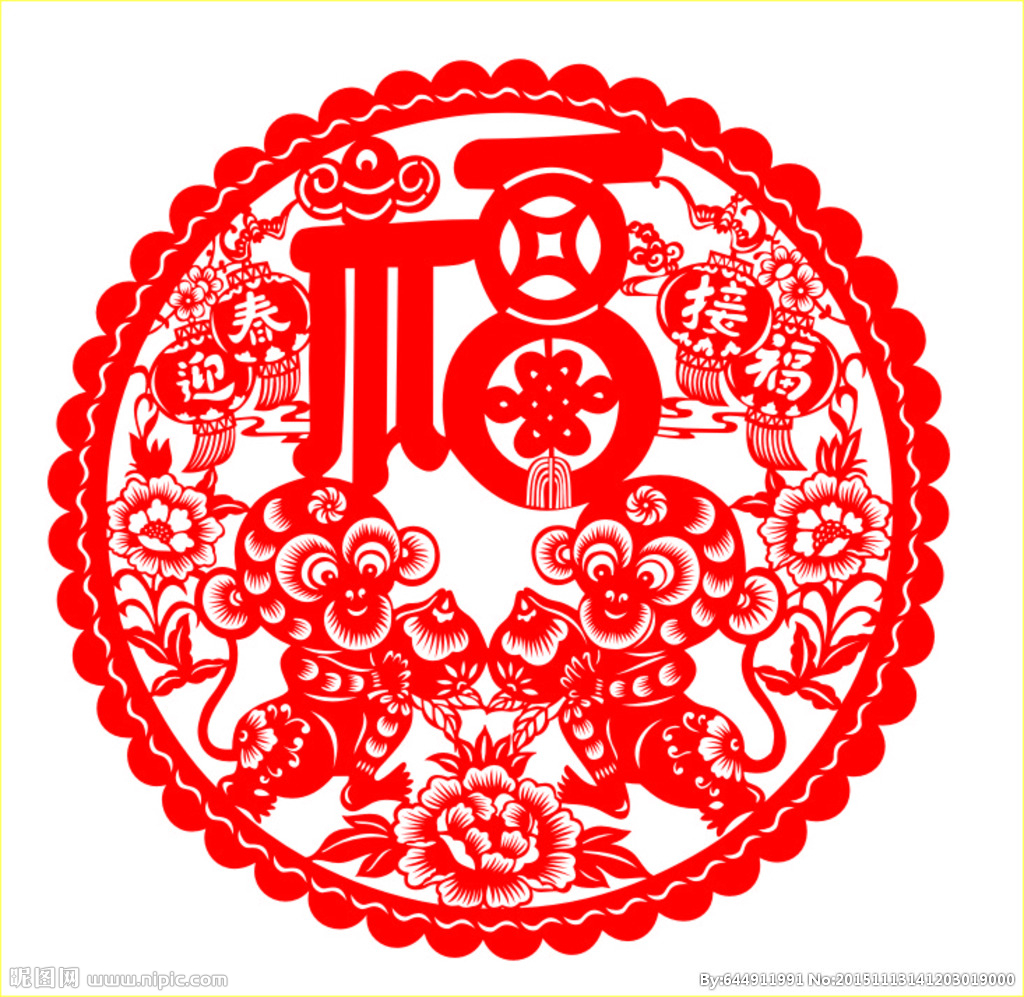 猴年春节剪纸设计图__传统文化_文化艺术_设计图库_昵图网nipic.com