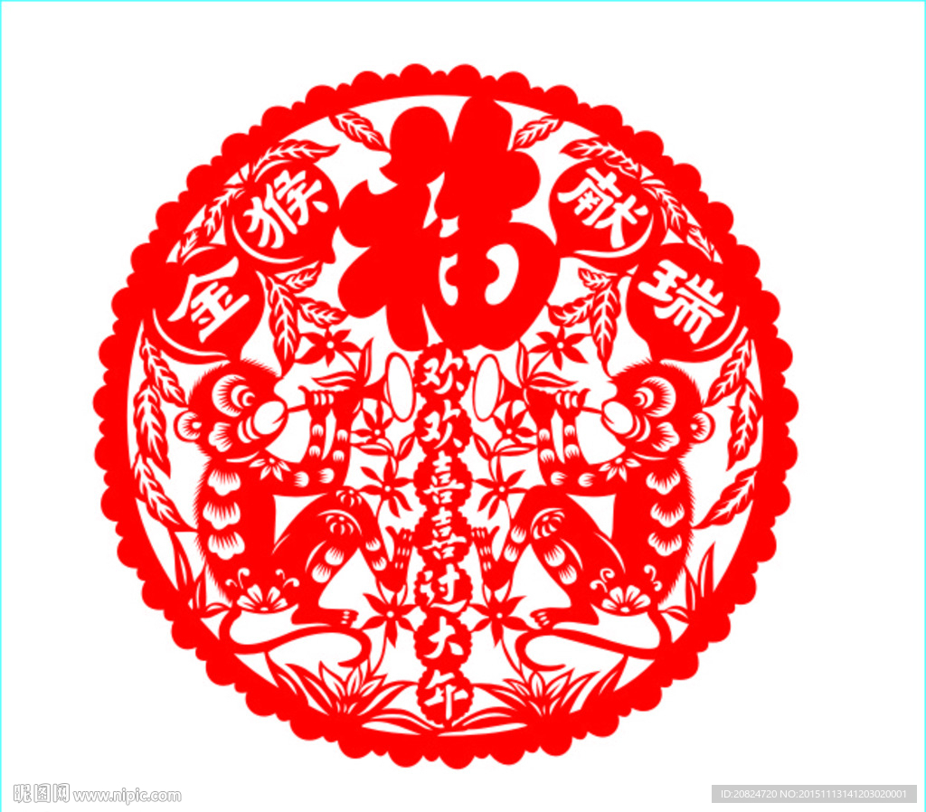 金猴献瑞剪纸矢量