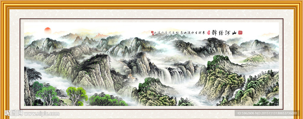 山水画 山水风景