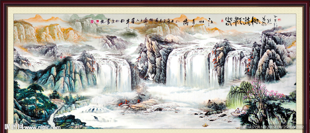 山水画 山水风景