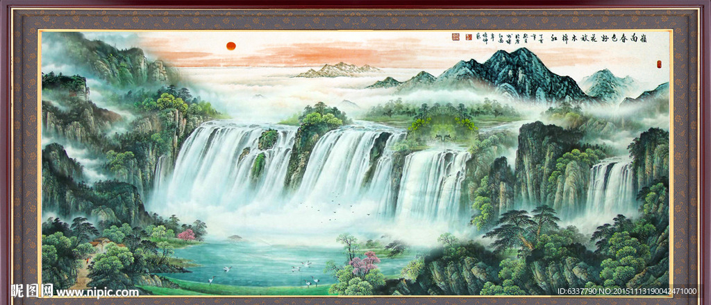 山水画 山水风景