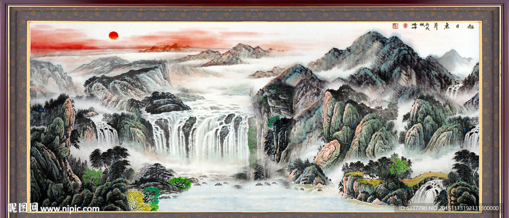 流水生财