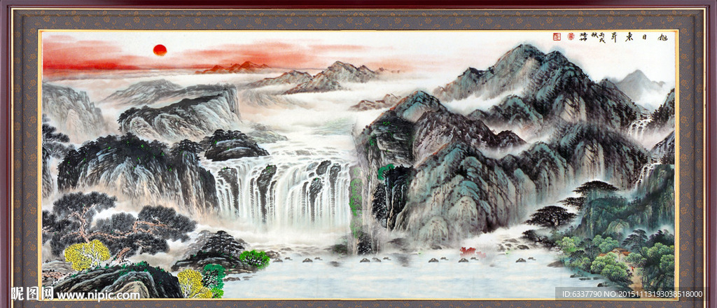 流水生财