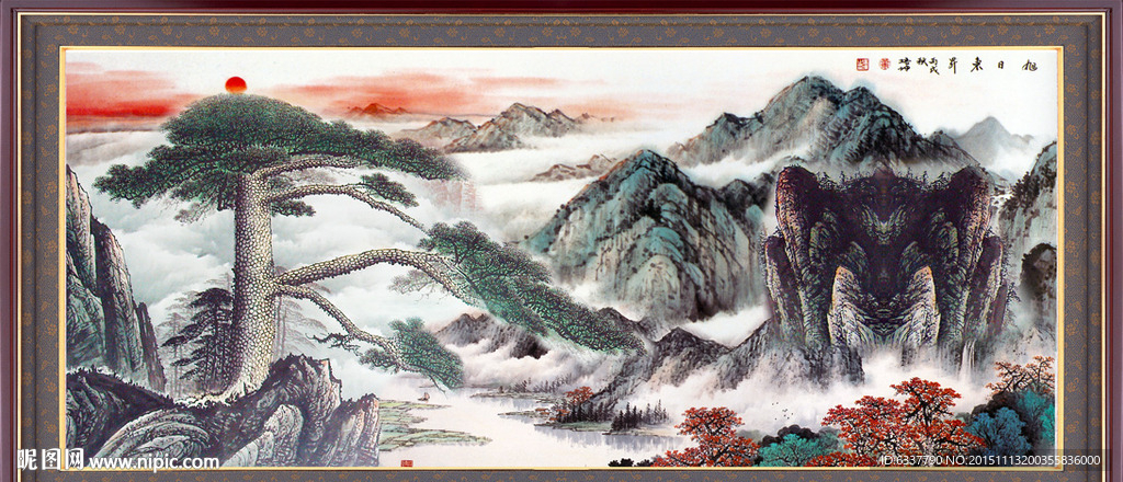 国画