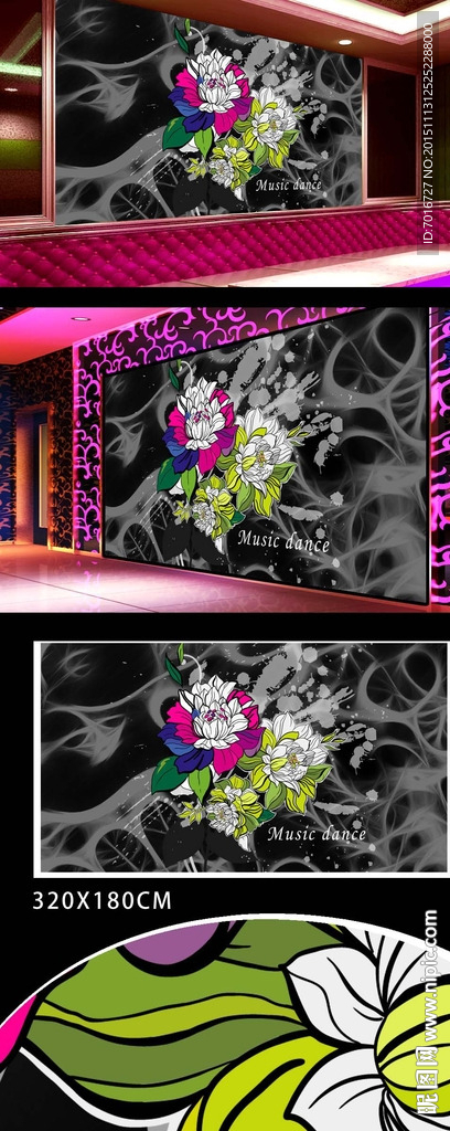 KTV酒吧背景墙
