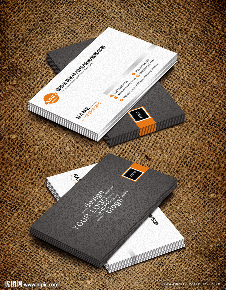 黑色大气名片花纹名片