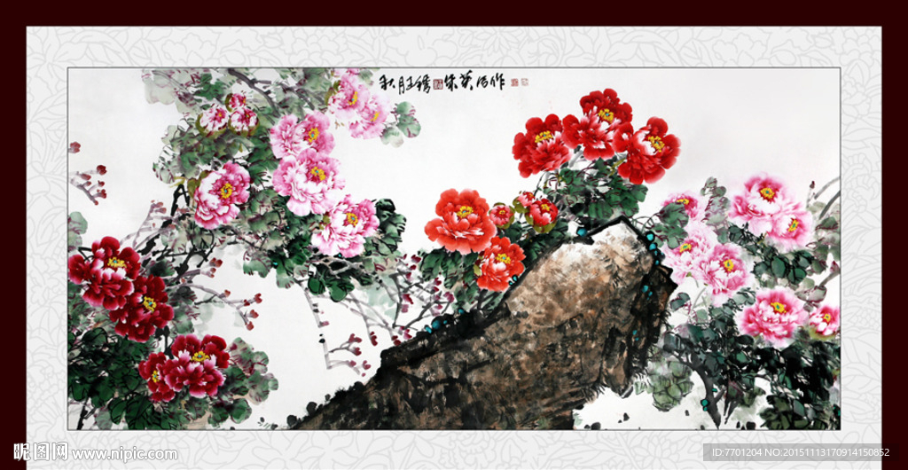 花开富贵
