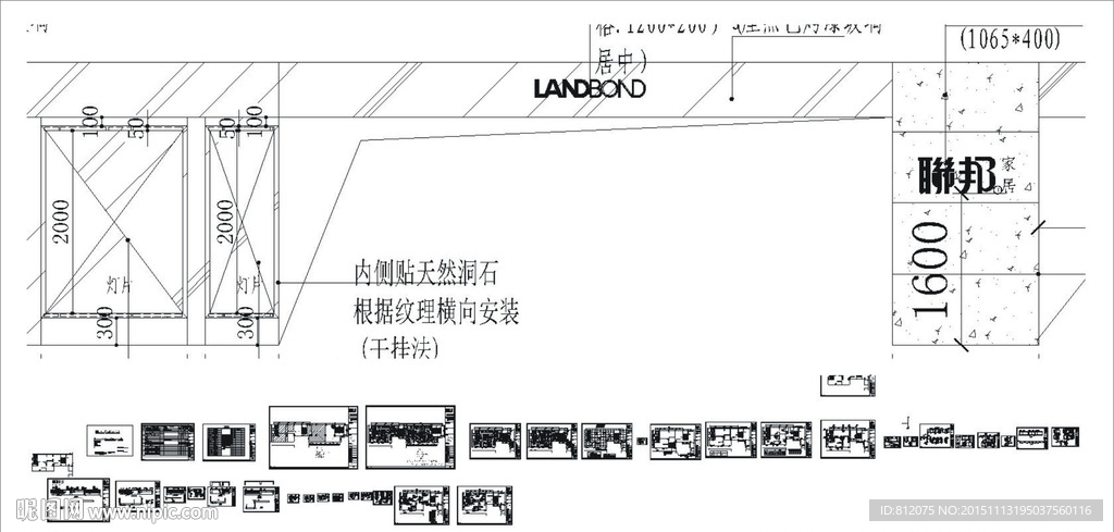 联邦家具展厅图纸