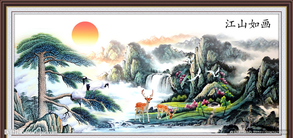 江山如画