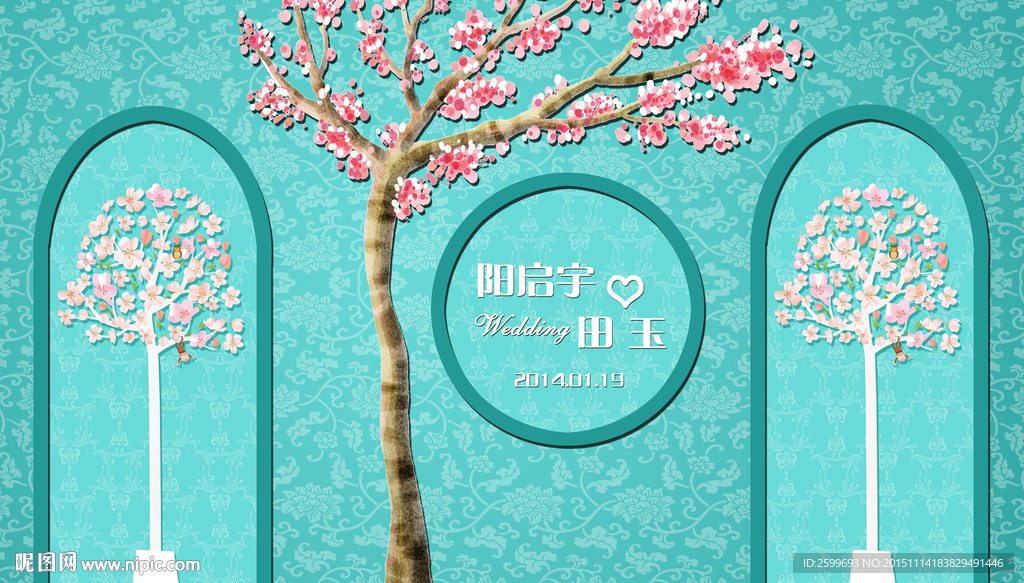 婚礼迎宾区
