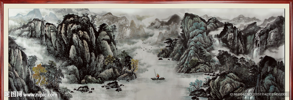 山水国画