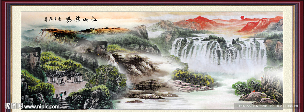 山水画 山水风景