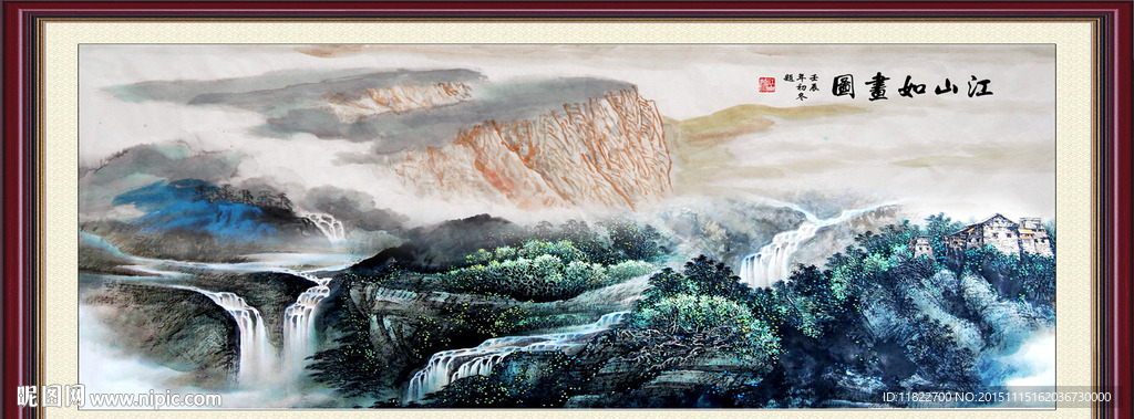 山水画 山水风景