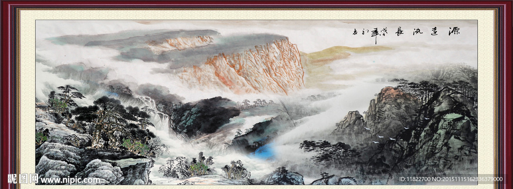 山水画 山水风景