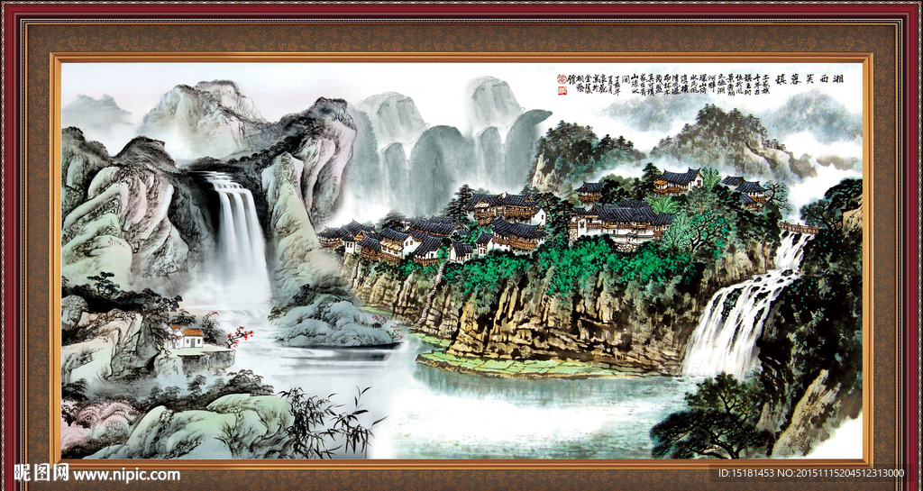 国画山水