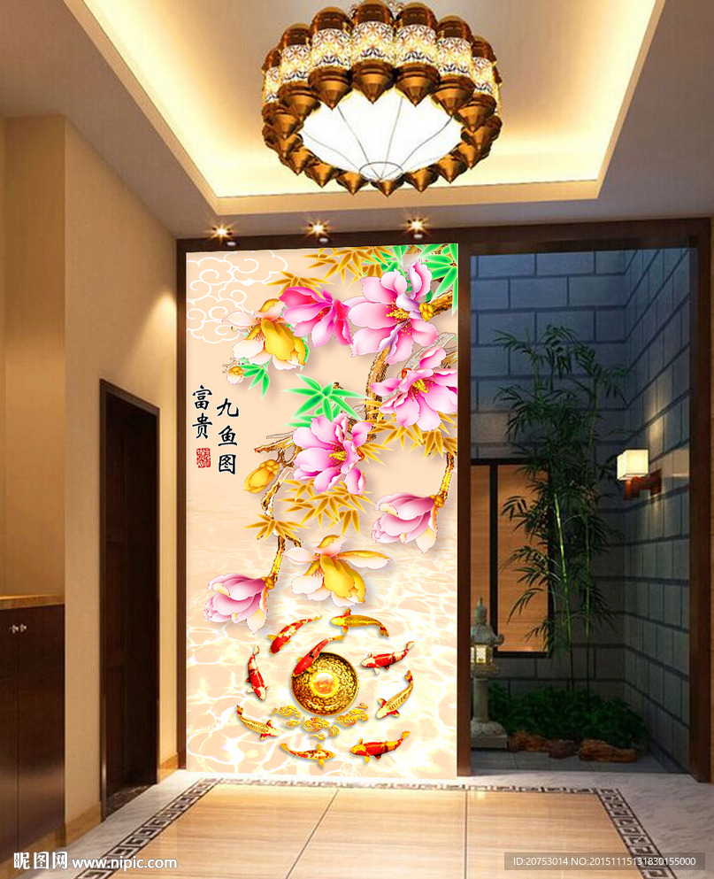 中式玄关九鱼图装饰画