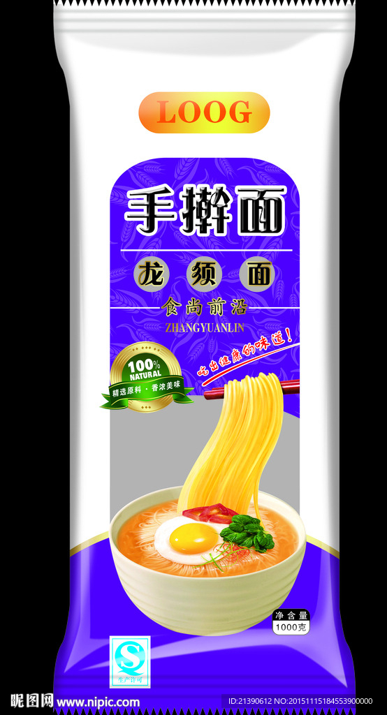 手擀面高清PSD文件