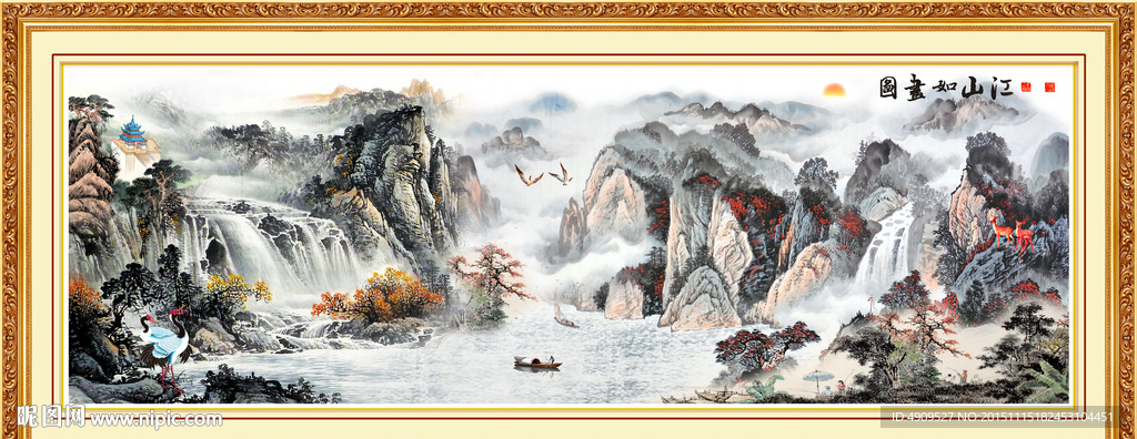 山水画 山水风景