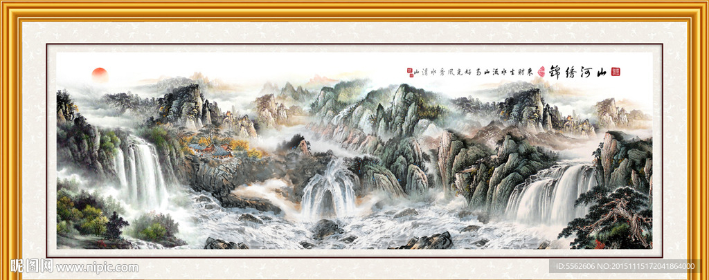 山水画 山水风景