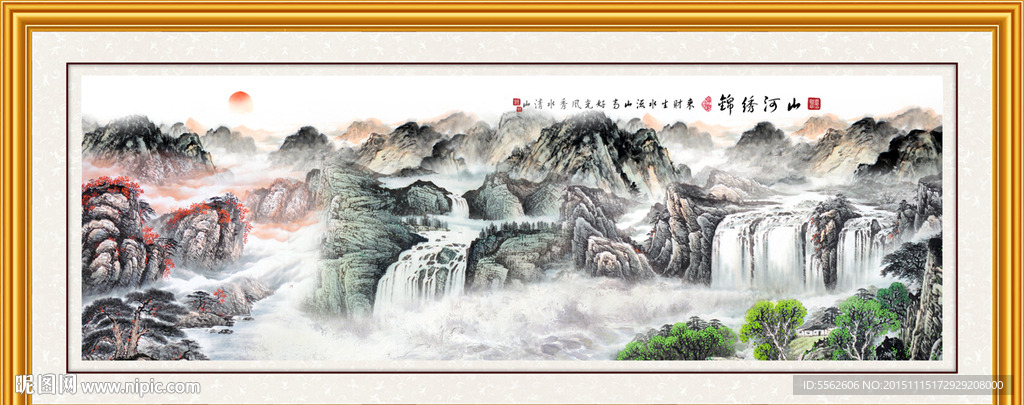 巨幅山水画