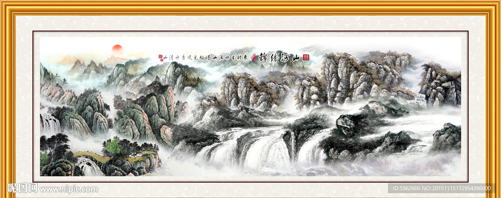 巨幅山水画