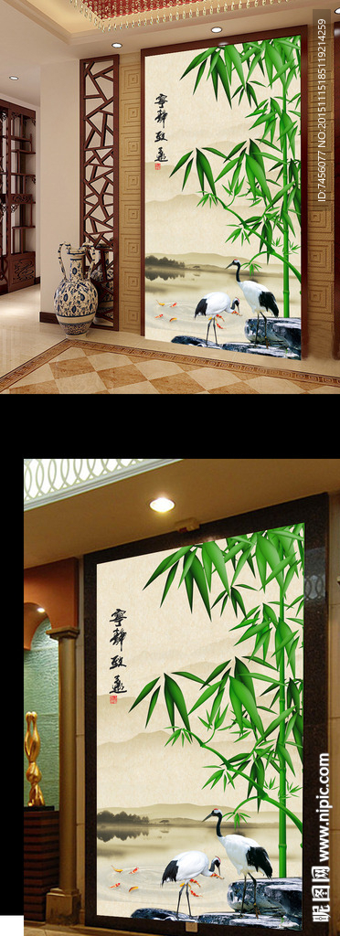 竹报平安水墨风景画玄关背景墙装