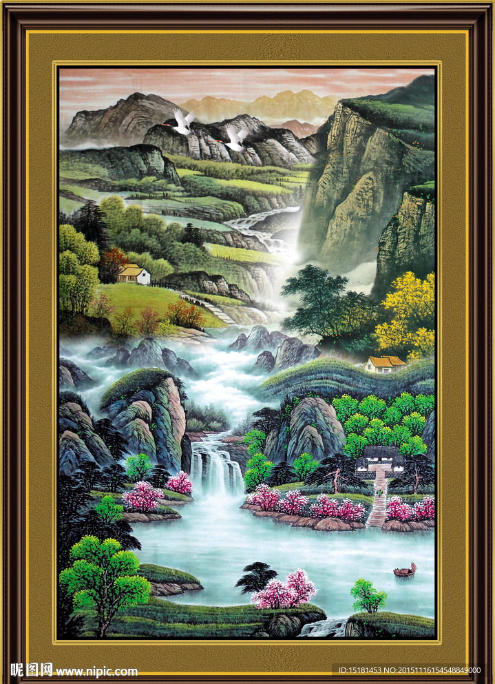 源远流长 国画山水