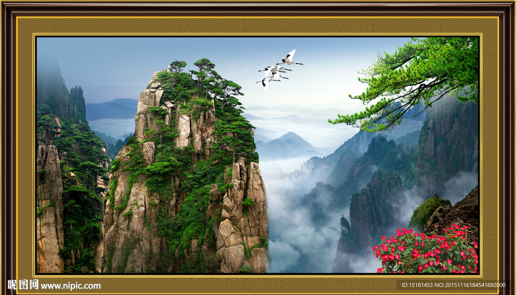 风景画 迎客松