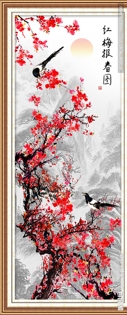 国画梅花