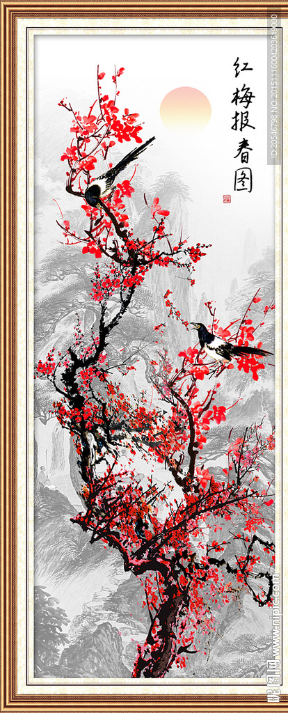 国画梅花