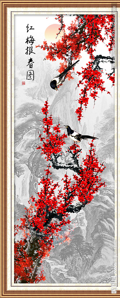 国画梅花