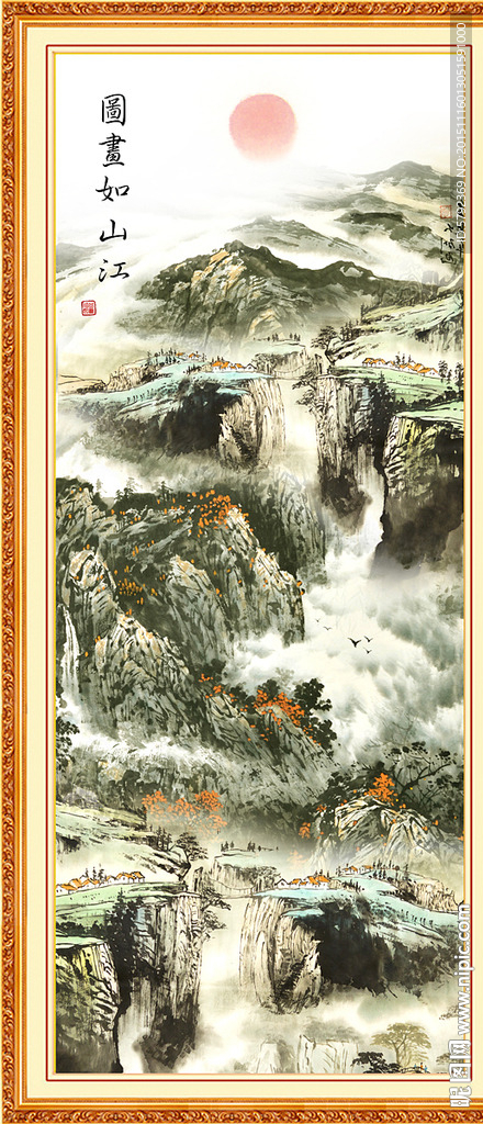 巨幅山水画