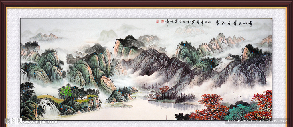 国画山水画