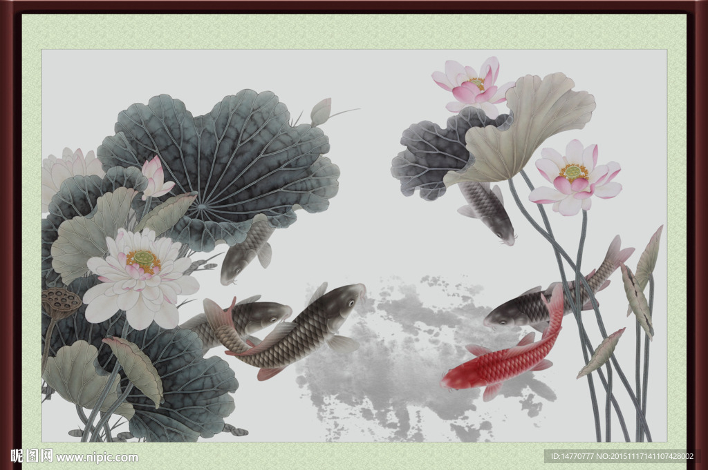 水墨荷花鲤鱼图