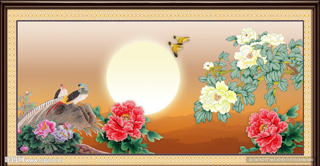 花好月圆