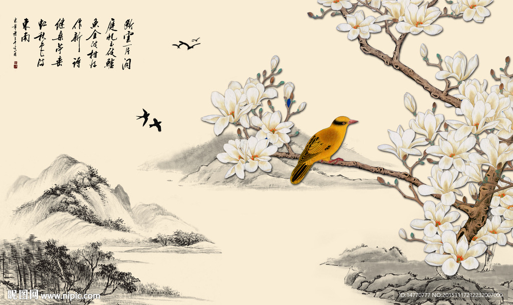 国画花鸟