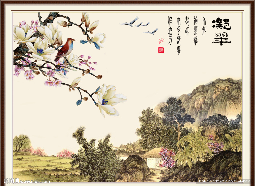 国画花鸟