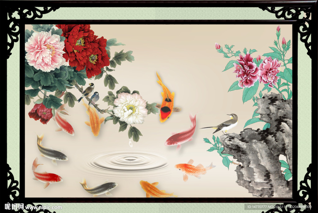 富贵牡丹九鱼图