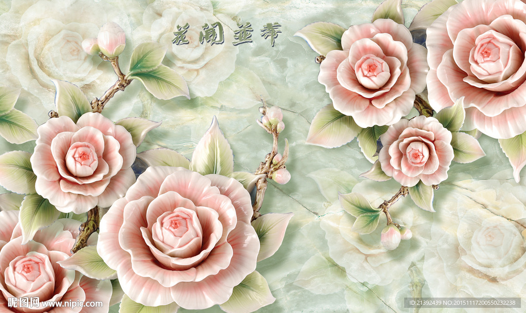 花开玉雕