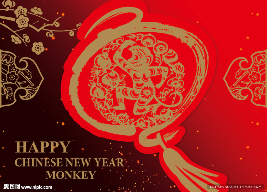 猴年恭贺新春吉祥灯笼海报