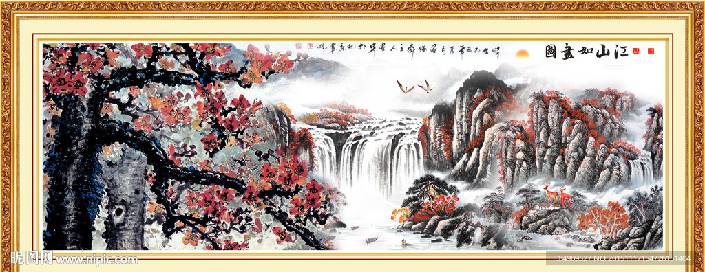 风景画