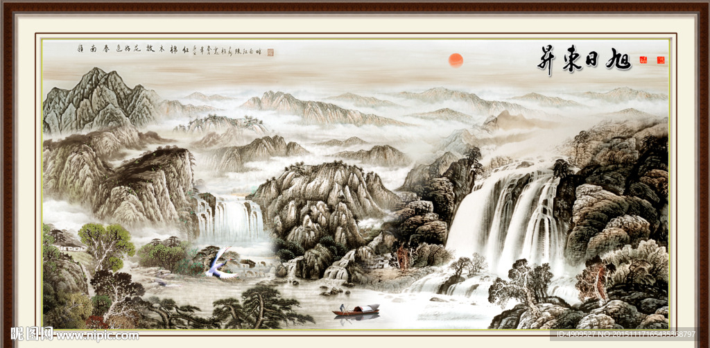 江山如画