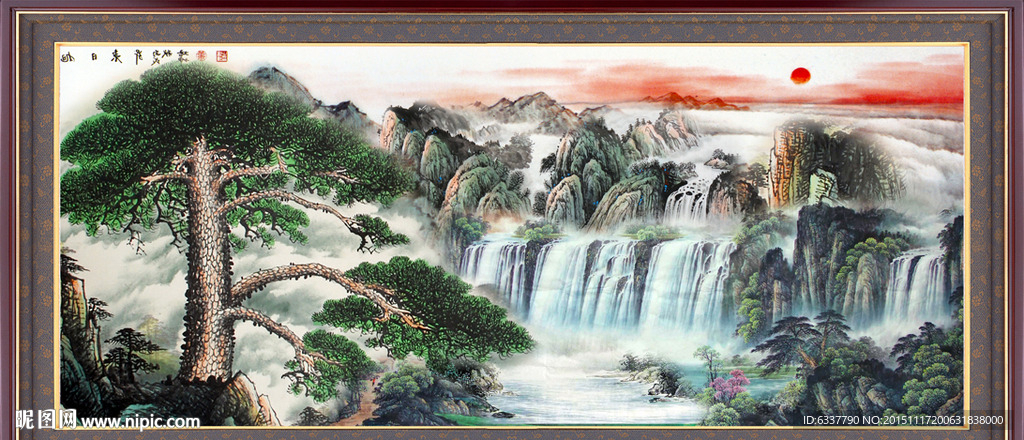 山水画 山水风景