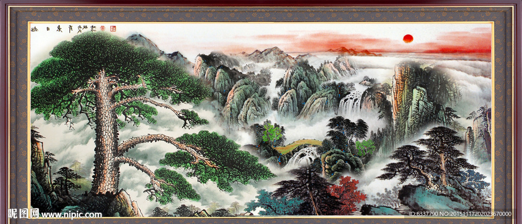 山水画 山水风景
