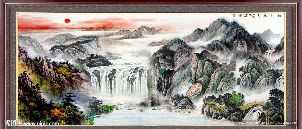 山水画 山水风景