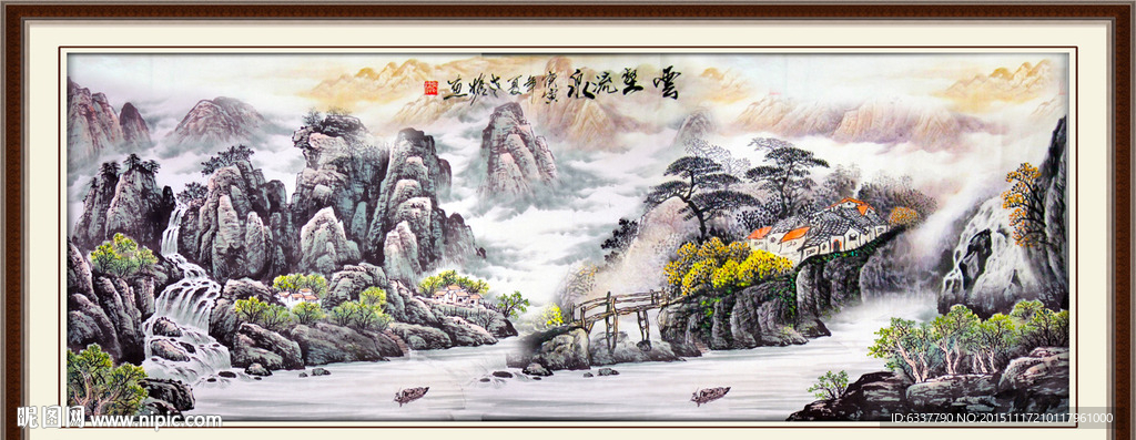 国画聚宝盆