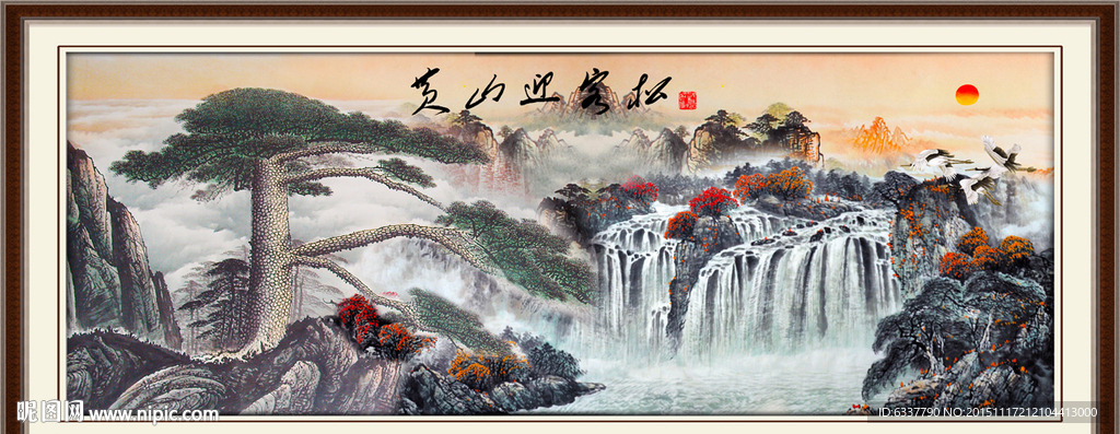 黄山迎客松