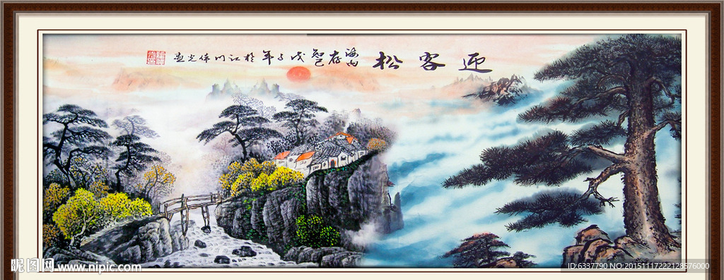 黄山迎客松